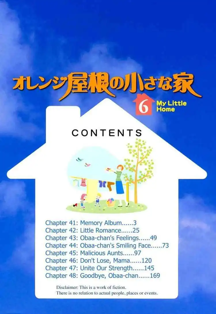 Orange Yane no Chiisana Ie Chapter 41 4